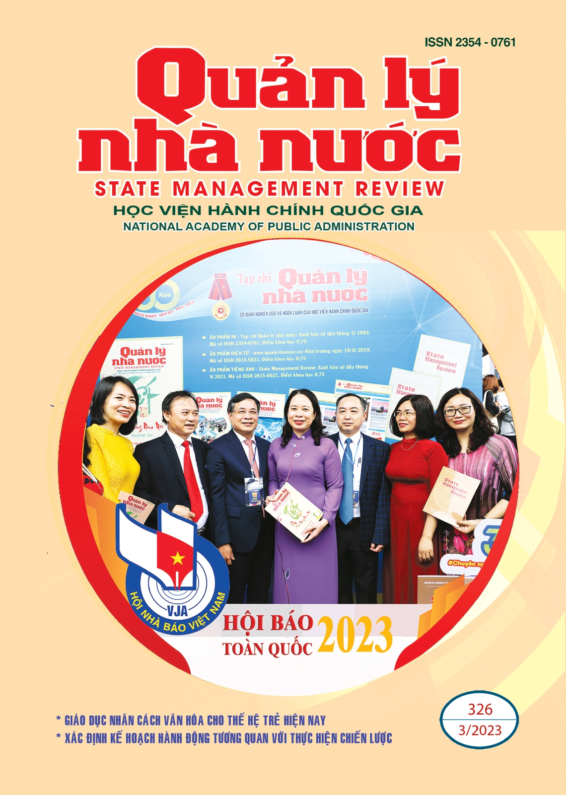 Phó Chủ tịch nước Võ Thị Ánh Xuân thăm gian trưng bày Tạp chí Quản lý nhà nước tại Hội báo toàn quốc 2023 (ngày 17/3/2023)
